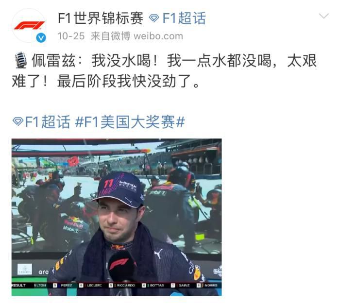 五月天停婷基地