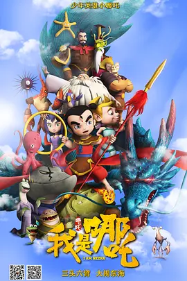 精品色综合